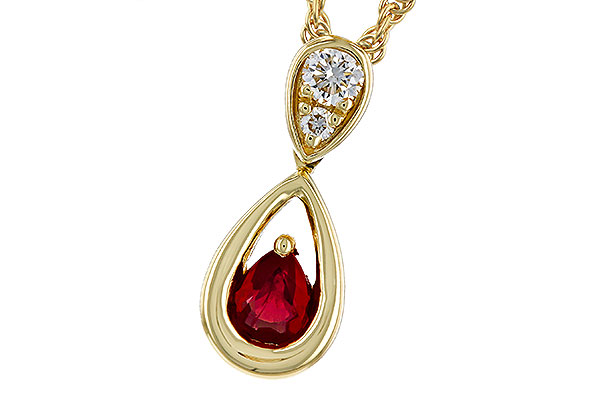 E293-57949: NECKLACE .20 RUBY .26 TGW (4x3 RUBY)